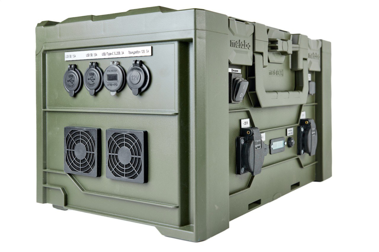 Станція зарядна польова TEMERLAND FCH-05 1500/2000 LiFePO4